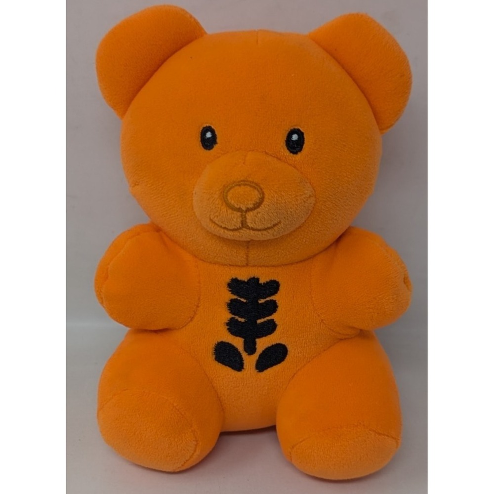 Walmart Halloween Orange Skeleton Gummy Bear Plush Soft Toy 6.5" Stuffed Animal